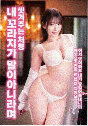 鬼灭之刃 动漫全集免费在线观看